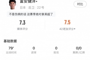 免費WNBA菲尼克斯水星對決印第安納狂熱低調看直播_免費WNBA菲尼克斯水星對決印第安納狂熱低調看直播在線觀看_免費看直播