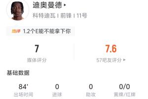 極速2026世界杯阿根廷VS西班牙進球集錦_極速2026世界杯阿根廷VS西班牙進球集錦在線觀看_免費看直播