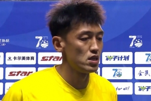 極速比賽世界杯全場錄像_極速比賽世界杯全場錄像在線觀看_免費看直播