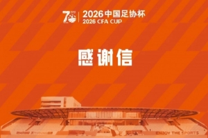 火爆01NBA免費直播入口_火爆01NBA免費直播入口在線觀看_免費看直播
