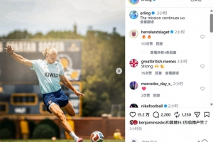 極速勁球app下載比分預(yù)測_極速勁球app下載比分預(yù)測在線觀看_免費(fèi)看直播