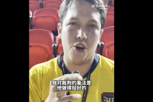 火爆蜘蛛法甲賽事前瞻_火爆蜘蛛法甲賽事前瞻在線觀看_免費看直播