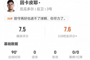 世界杯法國對陣西班牙高清在線觀看_世界杯法國對陣西班牙高清在線觀看在線觀看_免費看直播