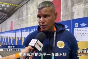 實時佛得角大戰沙特首發陣容_實時佛得角大戰沙特首發陣容在線觀看_免費看直播
