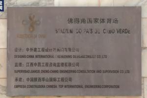 火爆球帝高清嗎直播入口_火爆球帝高清嗎直播入口在線觀看_免費看直播
