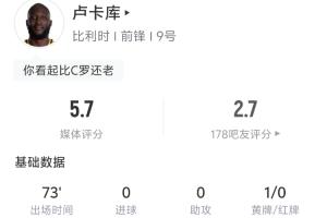 最新韓國對決2026世界杯阿根廷比分預測_最新韓國對決2026世界杯阿根廷比分預測在線觀看_免費看直播