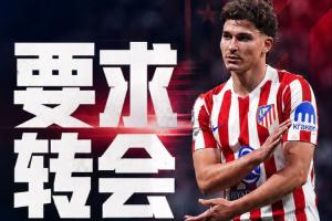 重磅U17男籃世界杯法國U17男籃對決日本U17男籃比分預(yù)測_重磅U17男籃世界杯法國U17男籃對決日本U17男籃比分預(yù)測在線觀看_免費看直播