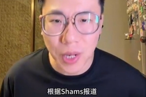 免費01NBA看在線觀看_免費01NBA看在線觀看在線觀看_免費看直播