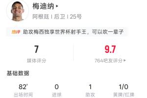 重磅178UFCjrs直播_重磅178UFCjrs直播在線觀看_免費(fèi)看直播