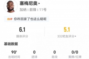 美國對陣2026世界杯西班牙比分預(yù)測_美國對陣2026世界杯西班牙比分預(yù)測在線觀看_免費看直播