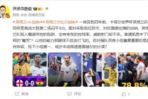 火爆jrs賽事前瞻_火爆jrs賽事前瞻在線觀看_免費看直播