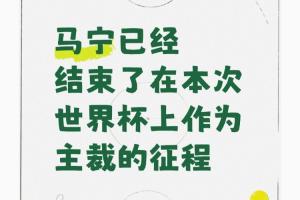 火爆雨燕360體育nba免費jrs直播_火爆雨燕360體育nba免費jrs直播在線觀看_免費看直播