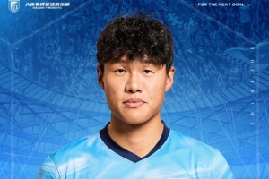 今年1月加盟！官方：大連英博32歲中衛(wèi)李昂租借武漢三鎮(zhèn)