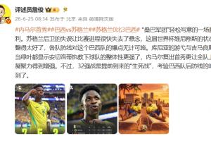 火爆01NBA比賽回放_火爆01NBA比賽回放在線觀看_免費看直播