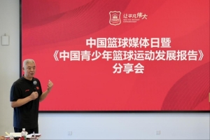 極速勁球冰球免費(fèi)進(jìn)球集錦_極速勁球冰球免費(fèi)進(jìn)球集錦在線觀看_免費(fèi)看直播