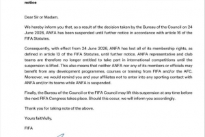 官方：FIFA暫停尼泊爾足協(xié)會(huì)員資格，尼泊爾無(wú)法參加國(guó)際比賽