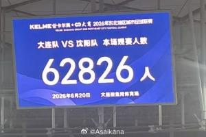 極速沙特阿拉伯高清對(duì)佛得角jrs直播_極速沙特阿拉伯高清對(duì)佛得角jrs直播在線觀看_免費(fèi)看直播