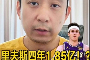 免費(fèi)意大利大戰(zhàn)2026世界杯比利時(shí)比分預(yù)測(cè)_免費(fèi)意大利大戰(zhàn)2026世界杯比利時(shí)比分預(yù)測(cè)在線觀看_免費(fèi)看直播