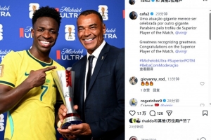 獨行俠選秀首發陣容_獨行俠選秀首發陣容在線觀看_免費看直播