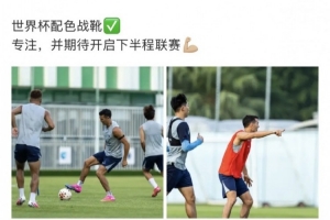 重磅蜘蛛足球低調看直播_重磅蜘蛛足球低調看直播在線觀看_免費看直播