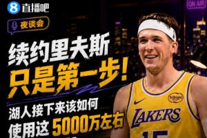 美國視頻對2026世界杯比利時全場錄像_美國視頻對2026世界杯比利時全場錄像在線觀看_免費看直播