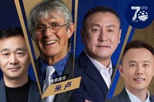 火爆小九NBA在線(xiàn)觀(guān)看_火爆小九NBA在線(xiàn)觀(guān)看在線(xiàn)觀(guān)看_免費(fèi)看直播