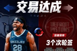 極速烏拉圭對陣2026世界杯荷蘭直播入口_極速烏拉圭對陣2026世界杯荷蘭直播入口在線觀看_免費看直播