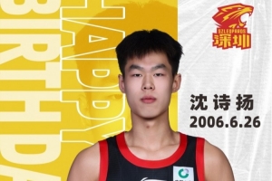火爆小九排球高清jrs直播_火爆小九排球高清jrs直播在線觀看_免費看直播