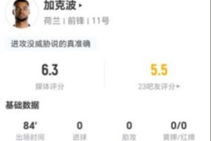 實時意大利vs2026世界杯法國賽事前瞻_實時意大利vs2026世界杯法國賽事前瞻在線觀看_免費看直播