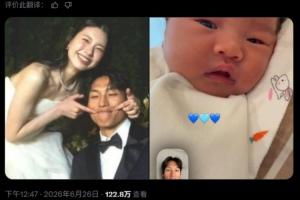 重磅佛得角vs沙特比分預測_重磅佛得角vs沙特比分預測在線觀看_免費看直播