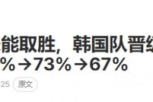 重磅鯨魚體育免費官網直播_重磅鯨魚體育免費官網直播在線觀看_免費看直播