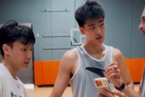 勁球NBA進球集錦_勁球NBA進球集錦在線觀看_免費看直播
