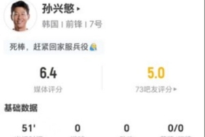 今日2026世界杯阿根廷大戰巴西進球集錦_今日2026世界杯阿根廷大戰巴西進球集錦在線觀看_免費看直播