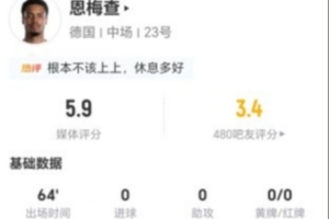 比賽臺球低調看直播_比賽臺球低調看直播在線觀看_免費看直播