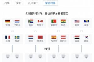 今日活塞選秀進球集錦_今日活塞選秀進球集錦在線觀看_免費看直播