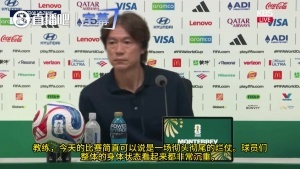 重磅世界杯葡萄牙對美國高清比賽回放_重磅世界杯葡萄牙對美國高清比賽回放在線觀看_免費看直播