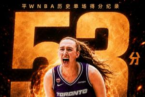 實時勁球無插件免費直播_實時勁球無插件免費直播在線觀看_免費看直播