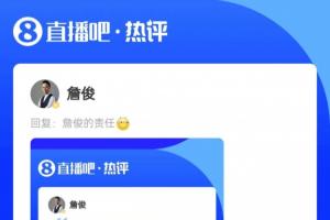 重磅尼克斯對決騎士蜘蛛賽事前瞻_重磅尼克斯對決騎士蜘蛛賽事前瞻在線觀看_免費看直播