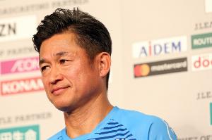雅虎體育：日本J3福島聯(lián)隊(duì)續(xù)租59歲前鋒三浦知良，將踢到60歲-7k
