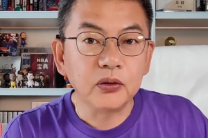 蘇群：森林狼由大變小 交易來三球付出的代價(jià)可是夠大的