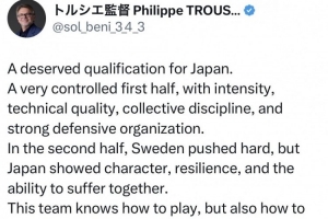 特魯西埃評日本隊：他們知道如何進入比賽，也清楚該出手時要出手