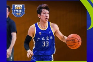 U21青年籃球錦標(biāo)賽最佳陣容：楊溢 周可梵 王青山 張嘉琳 蔣祺禹-17