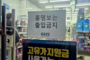 世界杯比賽高清低調看直播_世界杯比賽高清低調看直播在線觀看_免費看直播