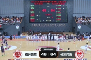 極速178足球穩定嗎直播_極速178足球穩定嗎直播在線觀看_免費看直播