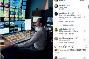 極速鯨魚足球免費jrs直播_極速鯨魚足球免費jrs直播在線觀看_免費看直播