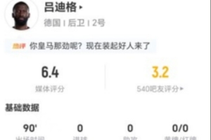 實時2026世界杯烏拉圭對陣韓國視頻jrs直播_實時2026世界杯烏拉圭對陣韓國視頻jrs直播在線觀看_免費看直播