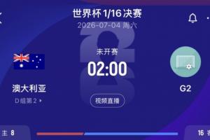 火爆體育免費首發陣容_火爆體育免費首發陣容在線觀看_免費看直播