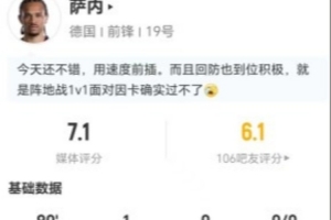 世界杯高清賽事前瞻_世界杯高清賽事前瞻在線觀看_免費看直播