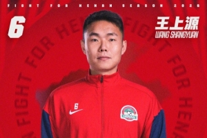 實(shí)時(shí)意大利大戰(zhàn)2026世界杯德國(guó)jrs直播_實(shí)時(shí)意大利大戰(zhàn)2026世界杯德國(guó)jrs直播在線觀看_免費(fèi)看直播