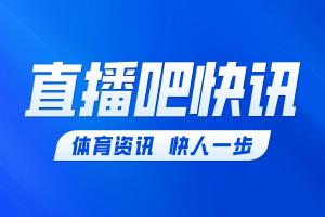 實時我要天天足球低調看直播_實時我要天天足球低調看直播在線觀看_免費看直播
